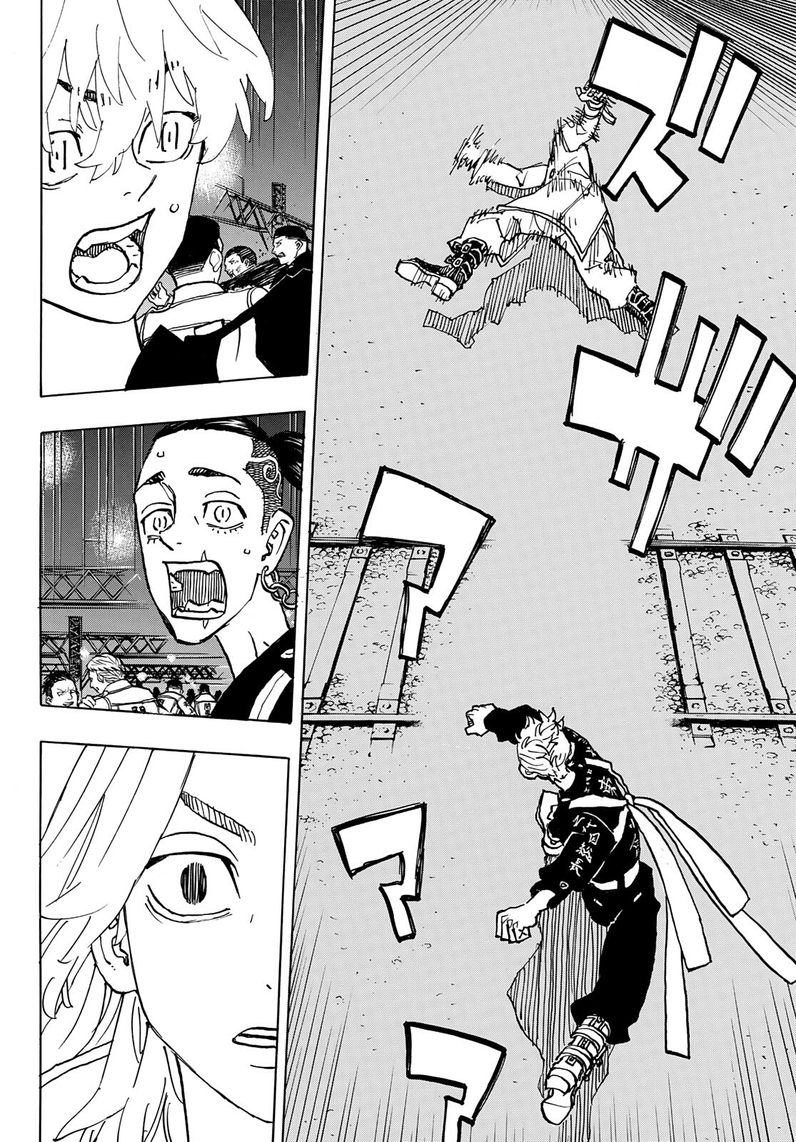 Tokyo Revengers, Chapter 245 image 15